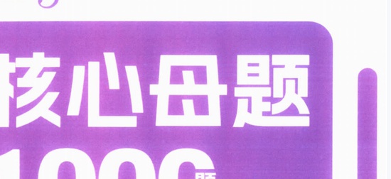 2025һʦ,,,ĸ,