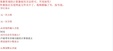 2025һʦ--Casiofxcnxİ--Qɣ15Ƶ+塿