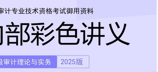2025мʦ,ʵ,ʼ,ĵ,дĵϡ