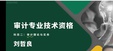 2025мʦ-ʵ---H򣨹24Ƶ+塿