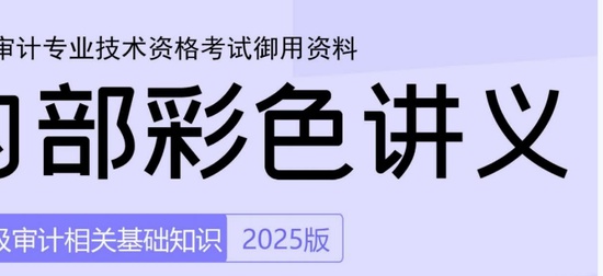 2025мʦ,֪ʶ,ʼ,ĵ,дĵϡ