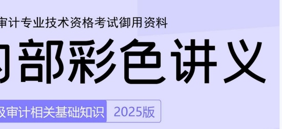 2025мʦ,֪ʶ,ʼ,ĵ,дĵϡ