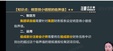 2025עʦ----ѧã32Ƶ+塿
