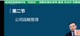 2025עʦ-ս-Ф--A8Ƶ+塿