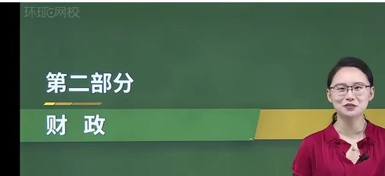 2024ʦ,,ν,,H