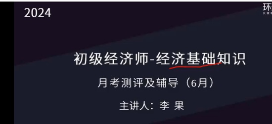 2024ʦ,,ν,,H