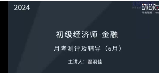 2024ʦ,,,,H