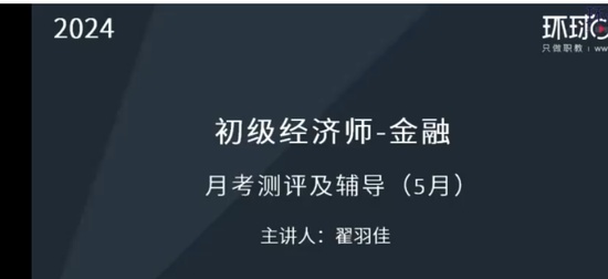 2024ʦ,,,,H