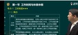 2024ʦ--ӽ--2339Ƶ+塿
