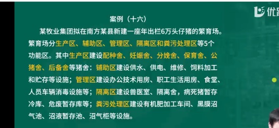 2025ʦ,,ʦ,ϰ,L