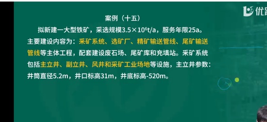 2025ʦ,,ʦ,ϰ,L