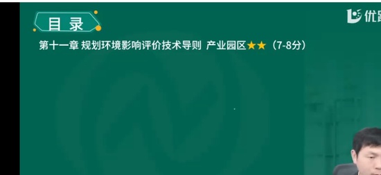 2025ʦ,,ʦ,ϰ,L