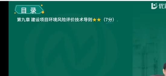 2025ʦ,,ʦ,ϰ,L