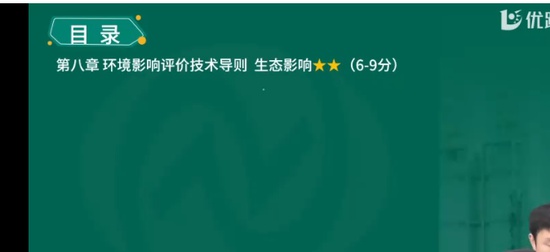 2025ʦ,,ʦ,ϰ,L