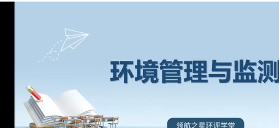 2025ʦ,,Զ,̰,캽