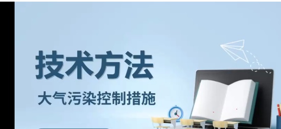 2025ʦ,,Զ,̰,캽