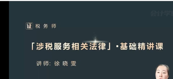 2025ע˰ʦ,,,,ѧ