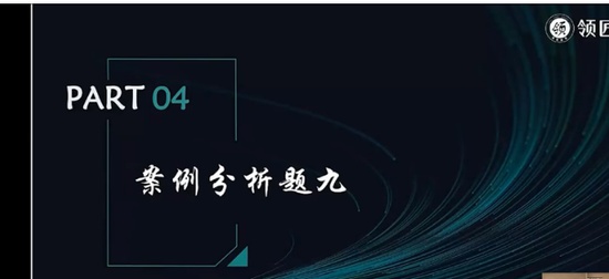 2025߼ʦ,ʵ,¿,ģ,콳