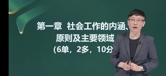 2025м繤,,,,233