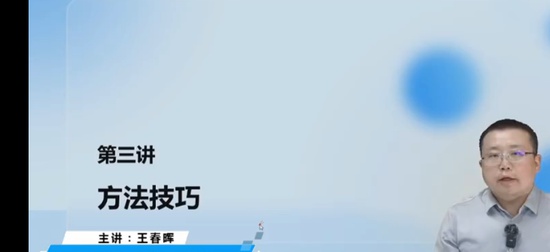 2025м繤,,,ѵ,д