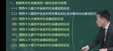 2025м繤--ΰ--23362Ƶ+塿