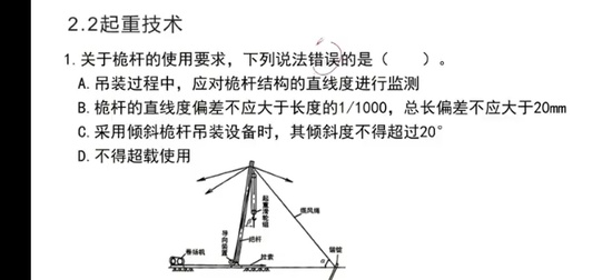 2025һʦ,,,ĸ,