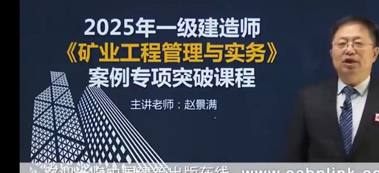 2025һʦ,ҵ,Ծ,ͻư,