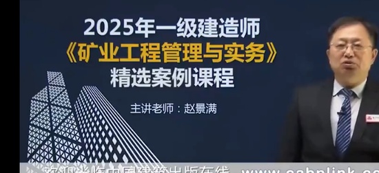 2025һʦ,ҵ,Ծ,ͻư,