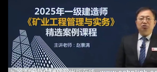 2025һʦ,ҵ,Ծ,ͻư,