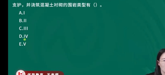 2025һʦ,ˮ,ʦ,ϰ,L