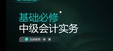 2025мʦ-ƹ---H12Ƶ+塿