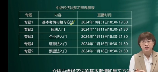 2025мʦ,,ƽ,ѧ,A