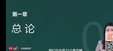 2025мʦ-ʵ-½--A6Ƶ+塿