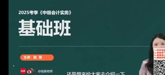 2025мʦ,ʵ,½,,A