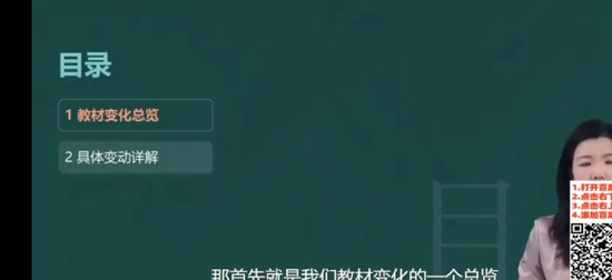 2025мʦ,ʵ,½,,A