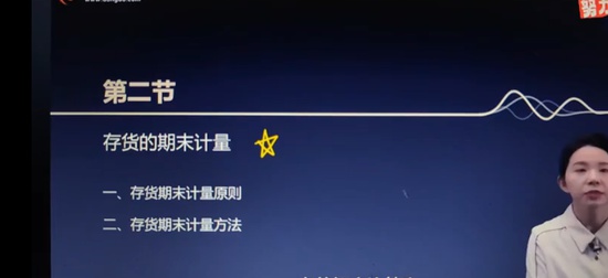 2025мʦ,ʵ,С,,A