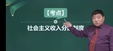 2025мʦ---ĸ-23321Ƶ+塿