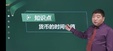 2025мʦ----23318Ƶ+塿