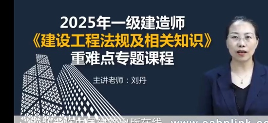 2025һʦ,,,ͻư,