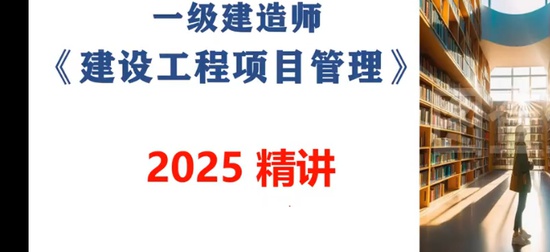 2025һʦ,,,ڰ,ѵ
