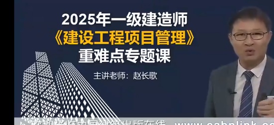 2025һʦ,,Գ,ͻư,