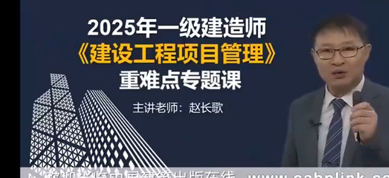 2025һʦ,,Գ,ͻư,