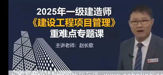 2025һʦ,,Գ,ͻư,