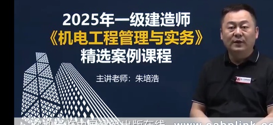 2025һʦ,,,ͻư,