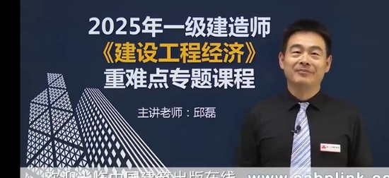 2025һʦ,,,ͻư,