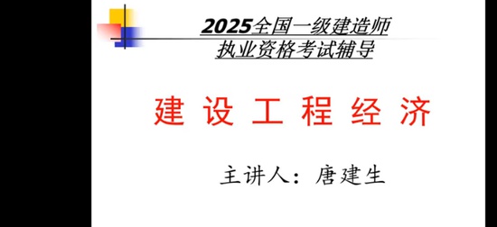 2025һʦ,,ƽ,,˼ά