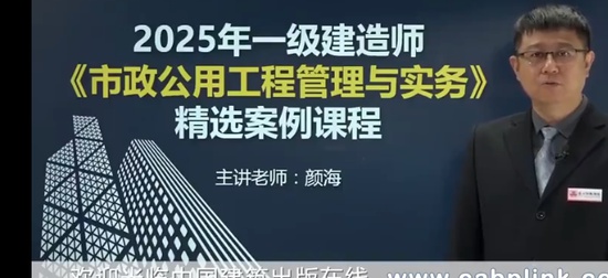 2025һʦ,,պ,ͻư,