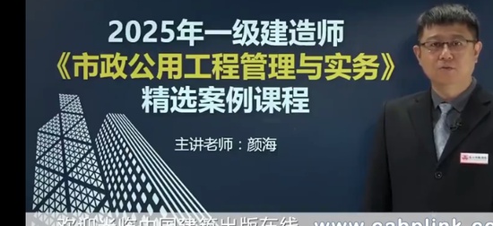 2025һʦ,,պ,ͻư,
