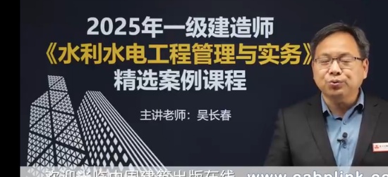 2025һʦ,ˮ,ⳤ,ͻư,