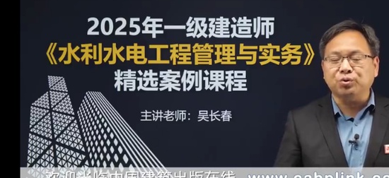 2025һʦ,ˮ,ⳤ,ͻư,